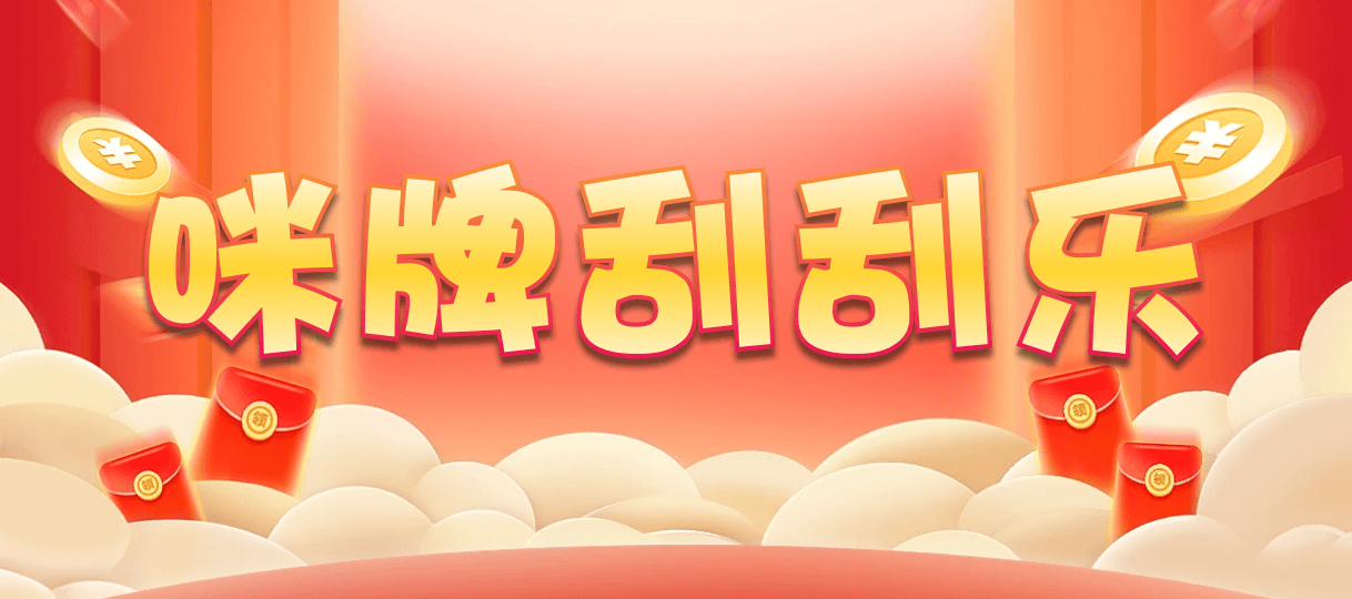 加拿大28,预测,在线,加拿大PC结果,加拿大2.8在线,加拿大28开奖结果,加拿大28在线预测,组合